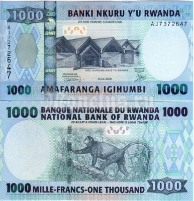 Банкнота Руанда 1000 франков 2008