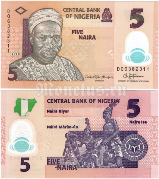 Банкнота Нигерия 5 найра 2018 год, пластик
