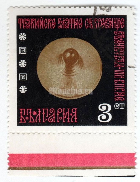 марка Болгария 3 стотинки "Disk" Гашение