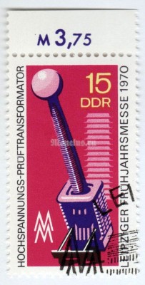 марка ГДР 15 пфенниг "Test transformer" 1970 год Гашение