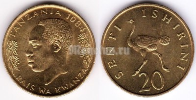 монета Танзания 20 сенти 1984 год