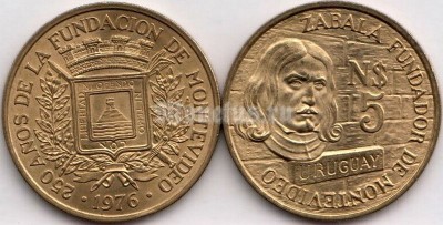 монета Уругвай 5 новых песо 1976 год - 250 лет со дня основания Монтевидео