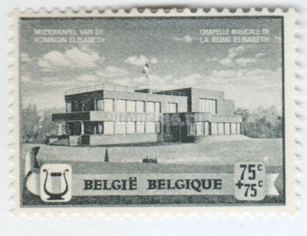 марка Бельгия 75+75 сентим "Music foundation Queen Elisabeth" 1940 год 