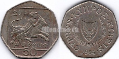 монета Кипр 50 центов 1994 год