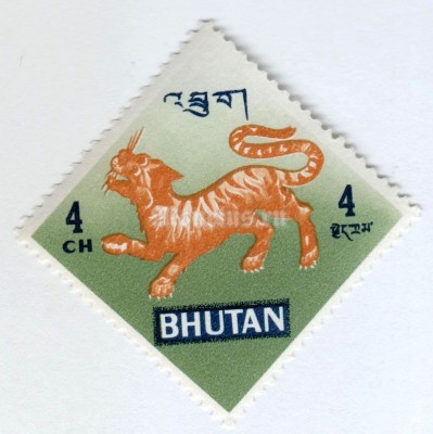 марка Бутан 4 чертум "Tiger" 1968 год 