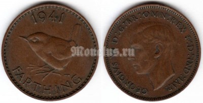 монета Великобритания 1 фартинг 1941 год