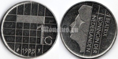 монета Нидерланды 1 гульден 1995 год