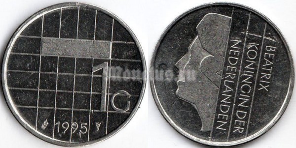 монета Нидерланды 1 гульден 1995 год