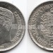 монета Венесуэла 5 боливаров 1989 год