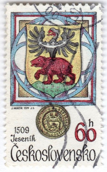 марка Чехословакия 60 геллер "Jeseník" 1979 год Гашение