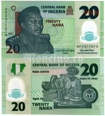 банкнота Нигерия 20 найра 2020 (2021) год, пластик