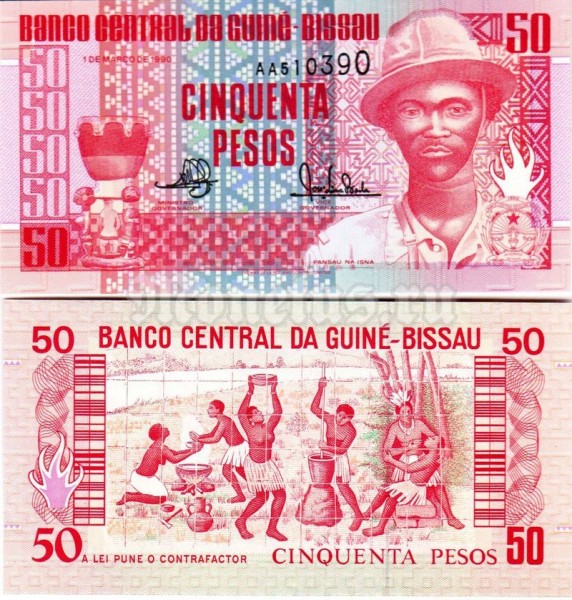 бона Гвинея Бисау 50 песо 1990 год