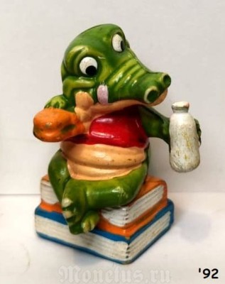Киндер Сюрприз, Kinder, серия Крокодилы в школе, Die Kroko Schule, 1992 год, на книжках