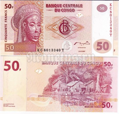 бона Конго 50 франков 2007 год