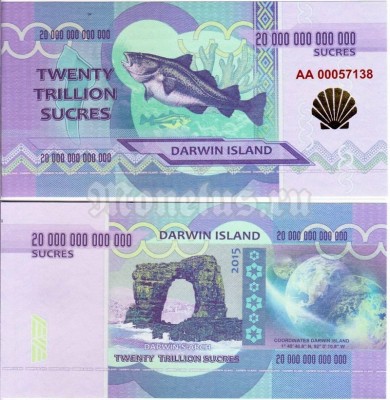 бона Остров Дарвина 20.000.000.000.000 сукре 2015 год золотая ракушка