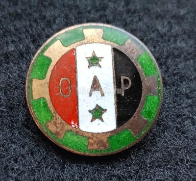 Значок ОАР Объединённая Арабская Республика, флаг сирии, тяжелый