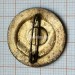Значок ОАР Объединённая Арабская Республика, флаг сирии, тяжелый