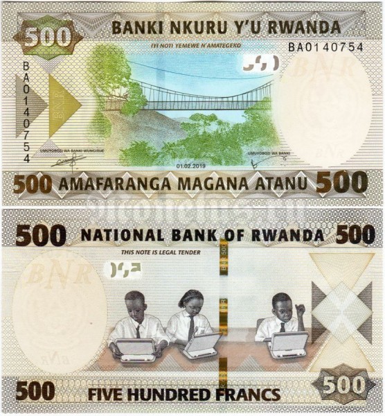 Банкнота Руанда 500 франков 2019 год