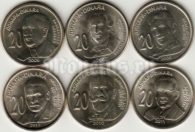 Сербия набор из 6-ти монет 20 динар
