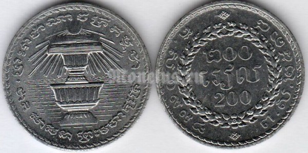 монета Камбоджа 200 риелей 1994 год