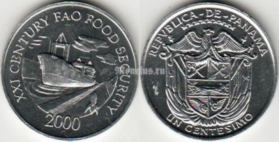 монета Панама 1 сентесимо 2000 год FAO Продовольственная безопасность
