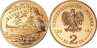 Польша 2 злотых 2012 год Корабль «Блискавица»