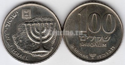 монета Израиль 100 шекелей 1984 год - Ханука