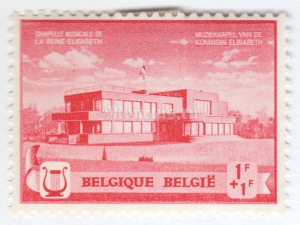 марка Бельгия 1+1 франк "Music foundation Queen Elisabeth" 1940 год 