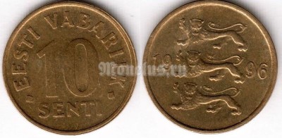 монета Эстония 10 сентов 1996 год