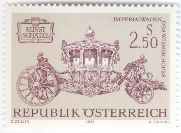 марка Австрия 2,50 шиллинга "Imperial carriage of the Vienna court" 1972 год