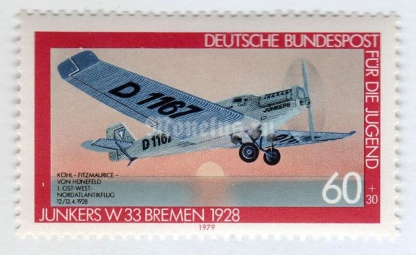 марка ФРГ 60+30 пфенниг "Junkers W.33 D-1167 Bremen 1928" 1979 год