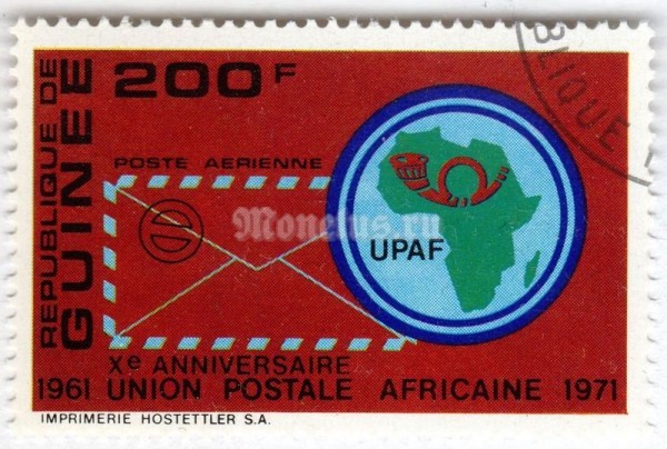 марка Гвинея 200 франков "Globe and Letter" 1972 год Гашение
