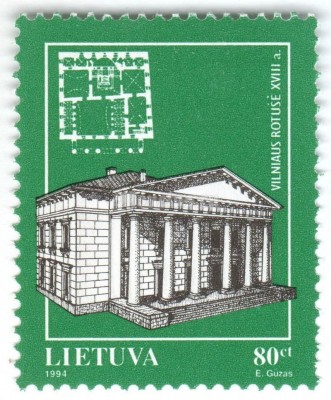 марка Литва 80 центес "Vilnius Town Hall" 1994 год 