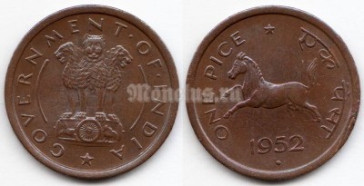 монета Индия 1 пайс 1952 год