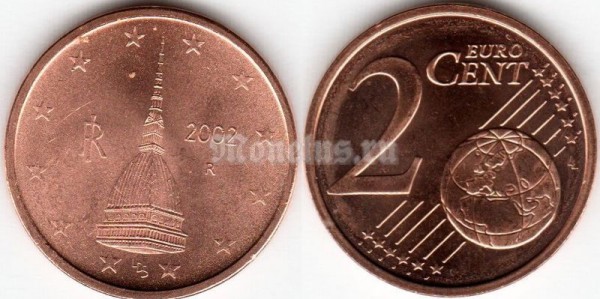 монета Италия 2 евроцента 2002 год