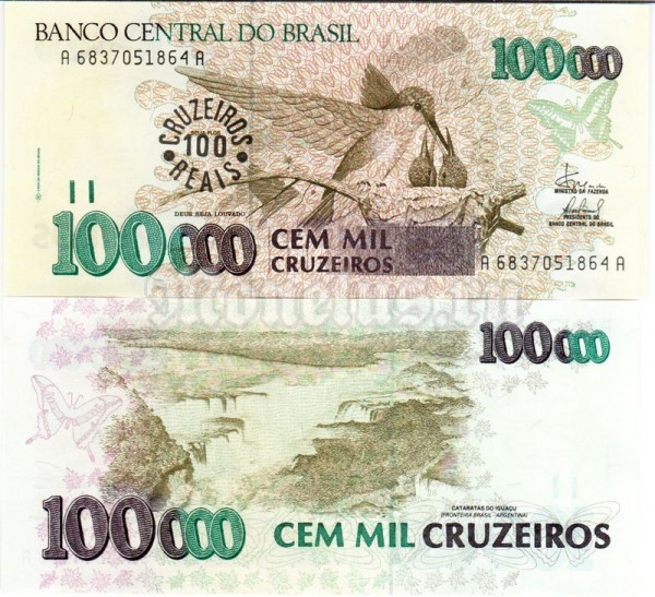 бона Бразилия 100 крузейро реал 1993 год на 100 000 крузейро 1993 год