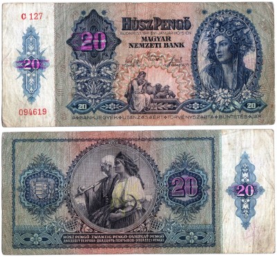 Банкнота Венгрия 20 пенгё 1941 год