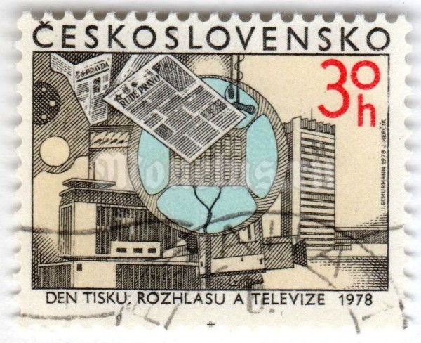 марка Чехословакия 30 геллер "Czechoslovakian broadcast" 1978 год Гашение
