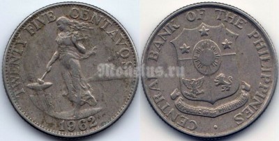 монета Филиппины 25 сентаво 1962 год