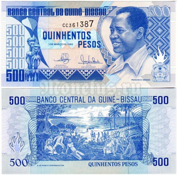 бона Гвинея Бисау 500 песо 1990 год