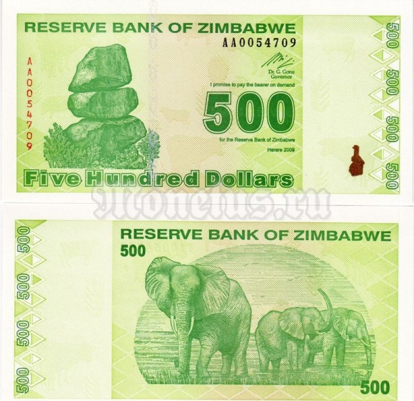 Банкнота Зимбабве 500 долларов 2009 год