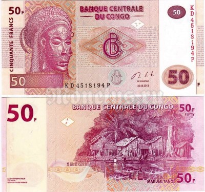 бона Конго 50 франков 2013 год
