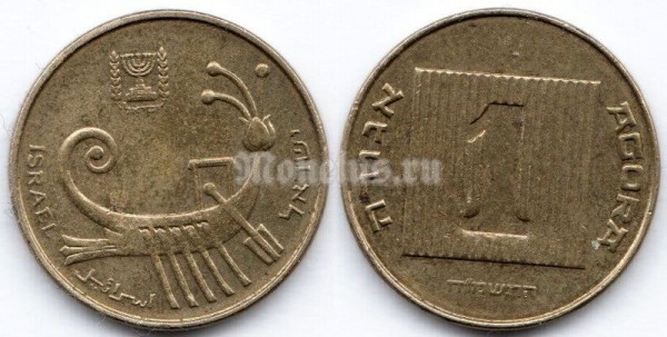 монета Израиль 1 агора 1988 год