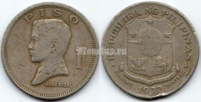 монета Филиппины 1 писо 1972 год Хосе Рисаль