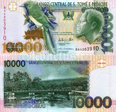 Банкнота Сан-Томе и Принсипи 10 000 добра 2013 год