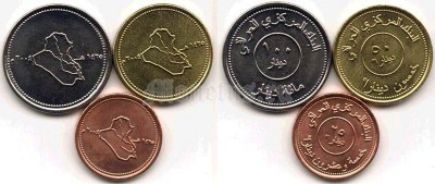 Ирак набор из 3-х монет