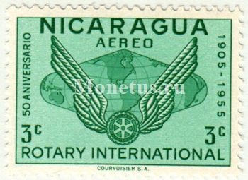 марка Никарагуа 3 сентаво 1955 год 50-летие Ротари Интернешнл
