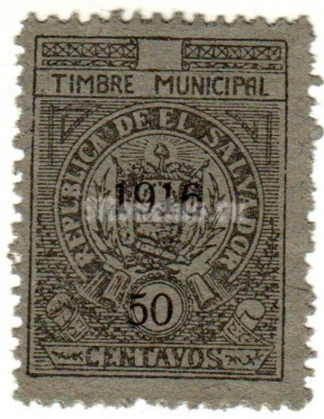 марка Сальвадор 50 сентаво "Надпечатка" 1916 год