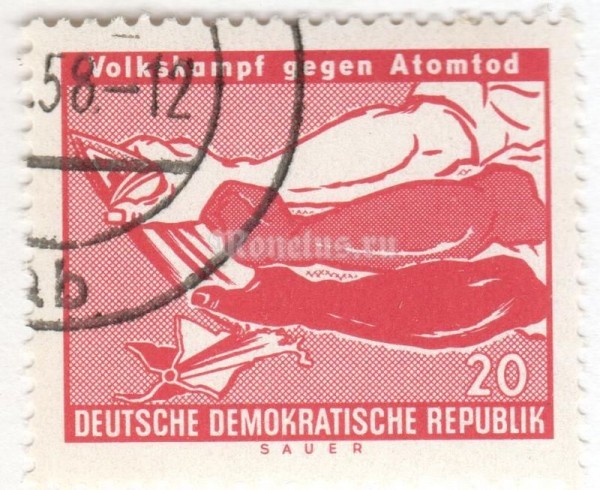 марка ГДР 20 пфенниг "No Atom bombs" 1958 год Гашение