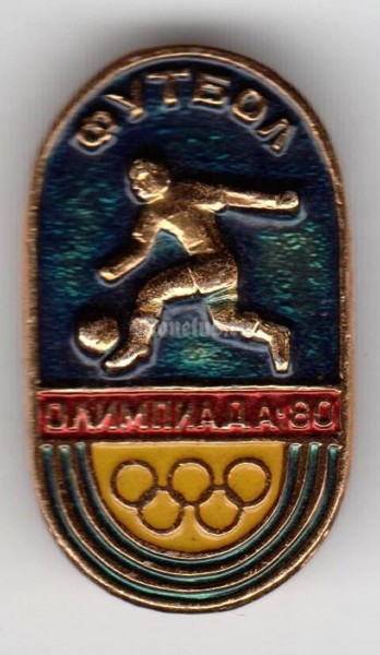 Значок ( Спорт ) "Олимпиада-80, Футбол"